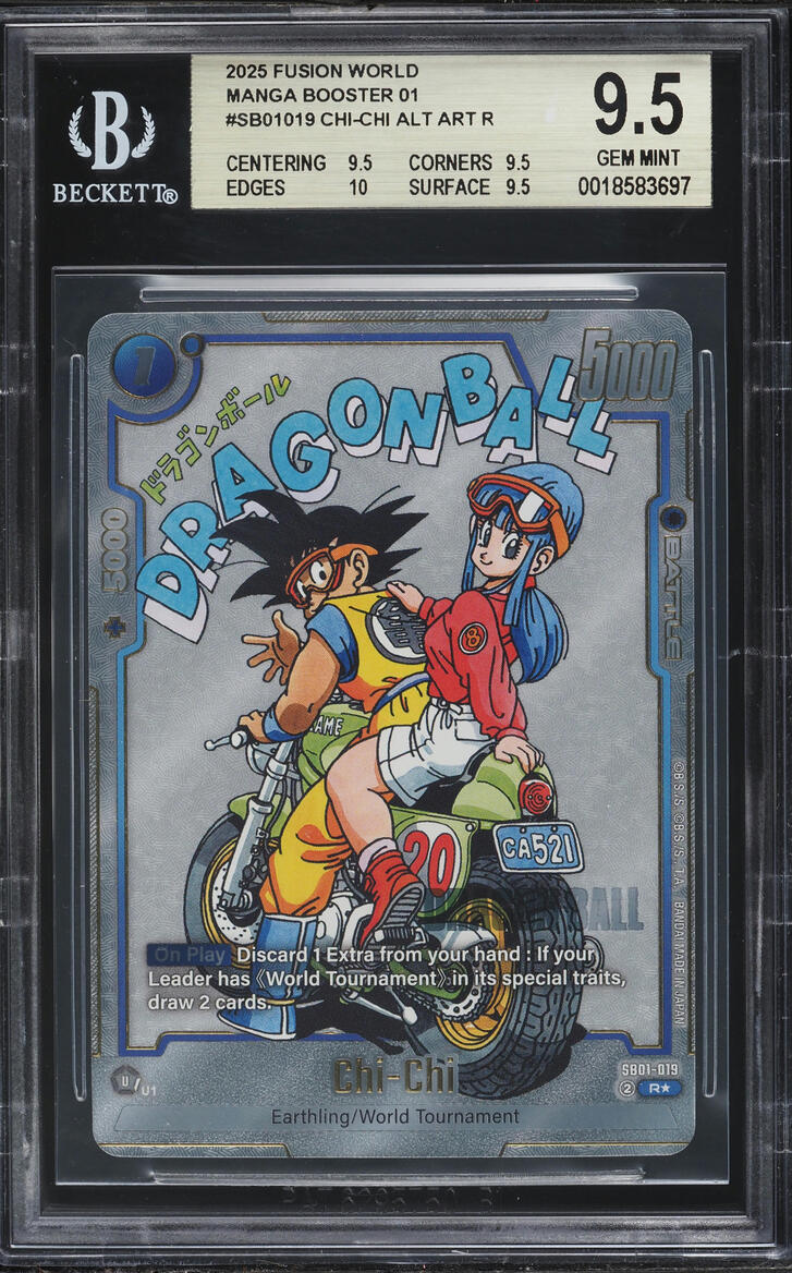 2025 Dragon Ball Super Fusion World Manga Booster 1 Chi-Chi #SB01