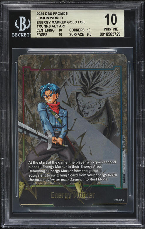 山チャレンジ　プロモFoil YEAR OF THE DRAGON 2024 Foil Dragon Tempest 2024 Year of the Dragon Promo 0007 Japanese