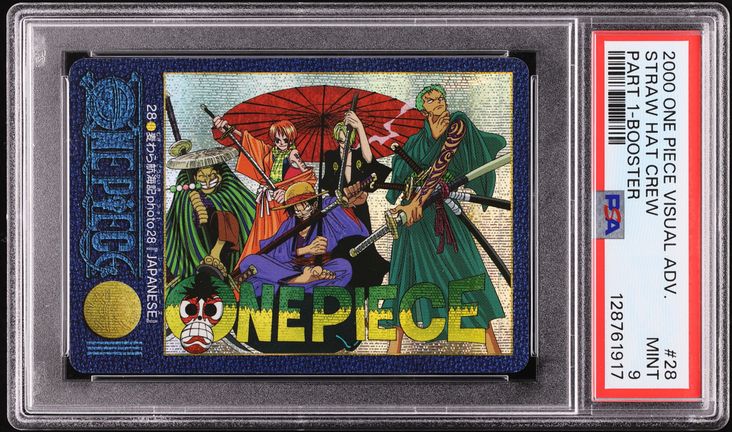 2000 Carddass One Piece Visual Adventure Part 1 Booster Straw Hat