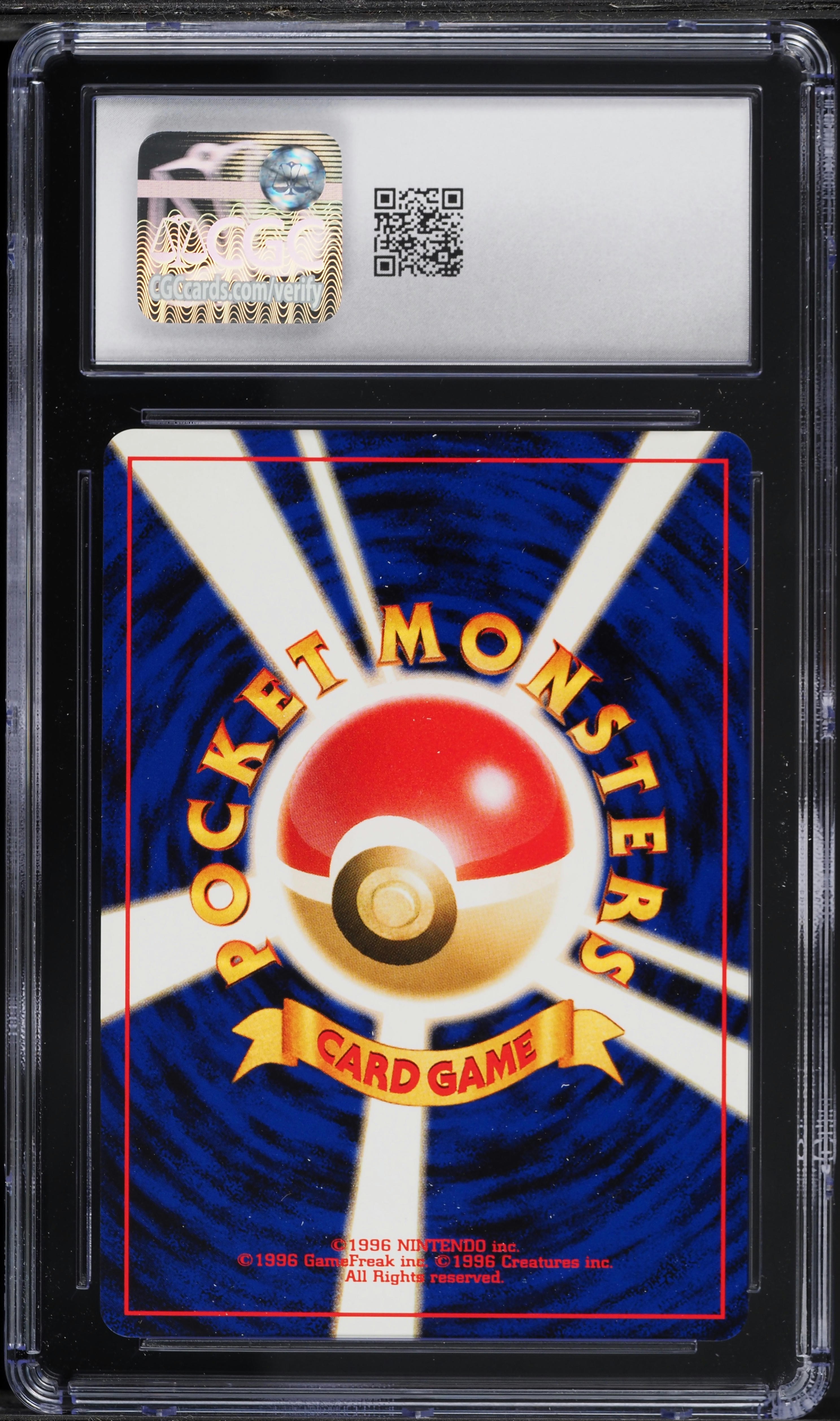 2000 Pokemon Japanese Neo Premium File 2 Reverse Holo Entei #244
