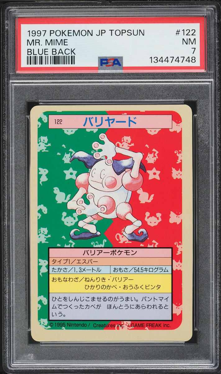 1997 Pokemon Japanese Topsun Blue Back Mr. Mime #122 PSA 7 NRMT