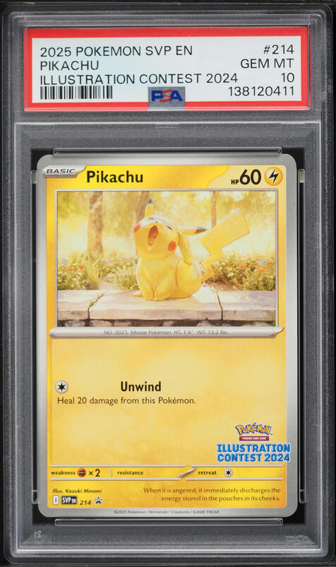 2025 Pokemon Japanese SV Promo Center Special Fukuoka's Pikachu