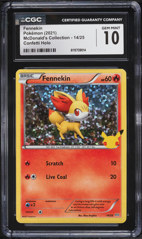 2021 Pokemon Sword & Shield McDonald's Collection Confetti Holo Fennekin #14 CGC 10 GEM MINT