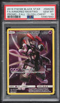 2019 Pokemon Sun & Moon Promo Fall Full Art Armored Mewtwo #SM228