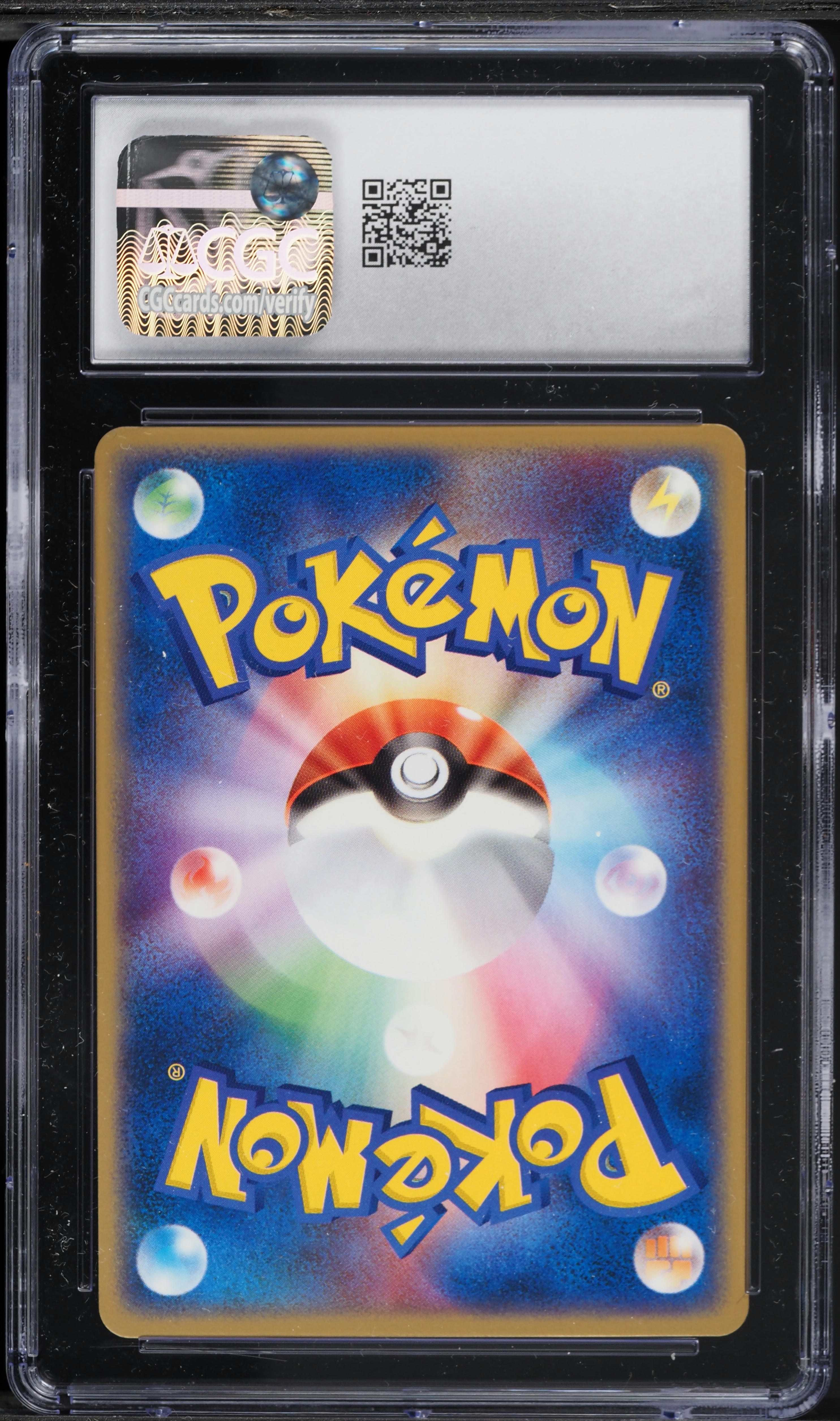 2004 Pokemon Japanese Promo CoroCoro Ticket Exchange Venusaur #3