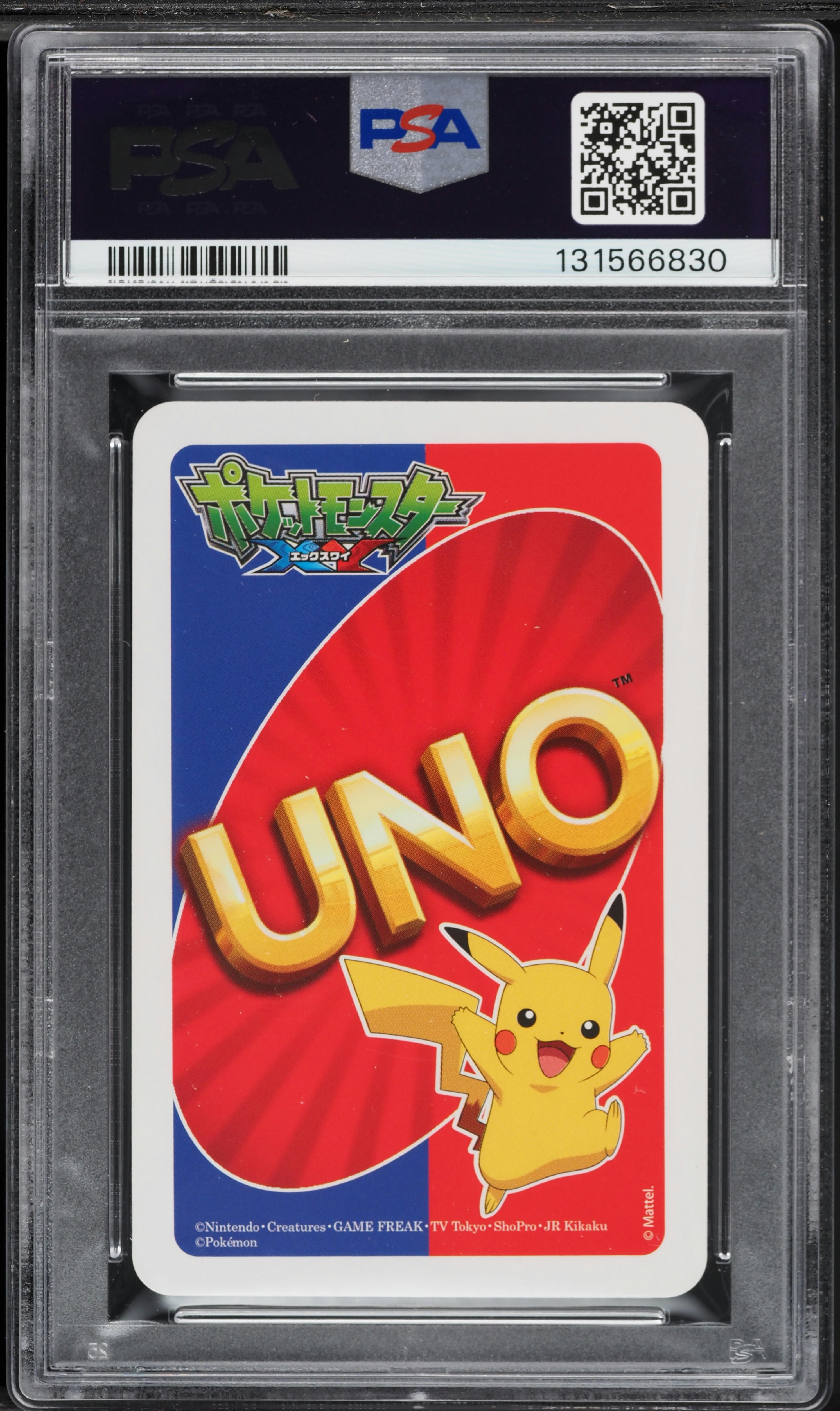 2014 Pokemon Japanese Playing Cards XY UNO Green 9 Mega Gengar PSA