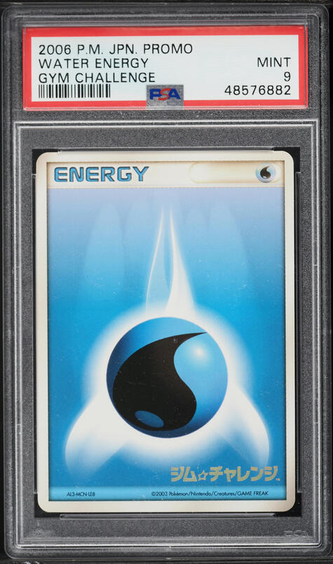 japanese energy card pokemon Pokemon Card Japanese Team Rocket's Porygon 081/098 sv10 C TCG —  ToysOneJapan