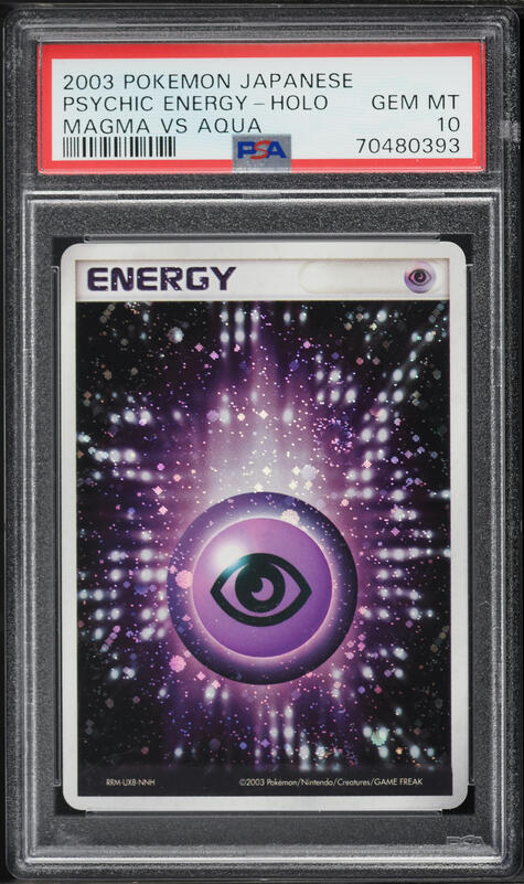 2003 Pokemon Japanese Unnumbered Energy Cards Holo Fire Energy CGC