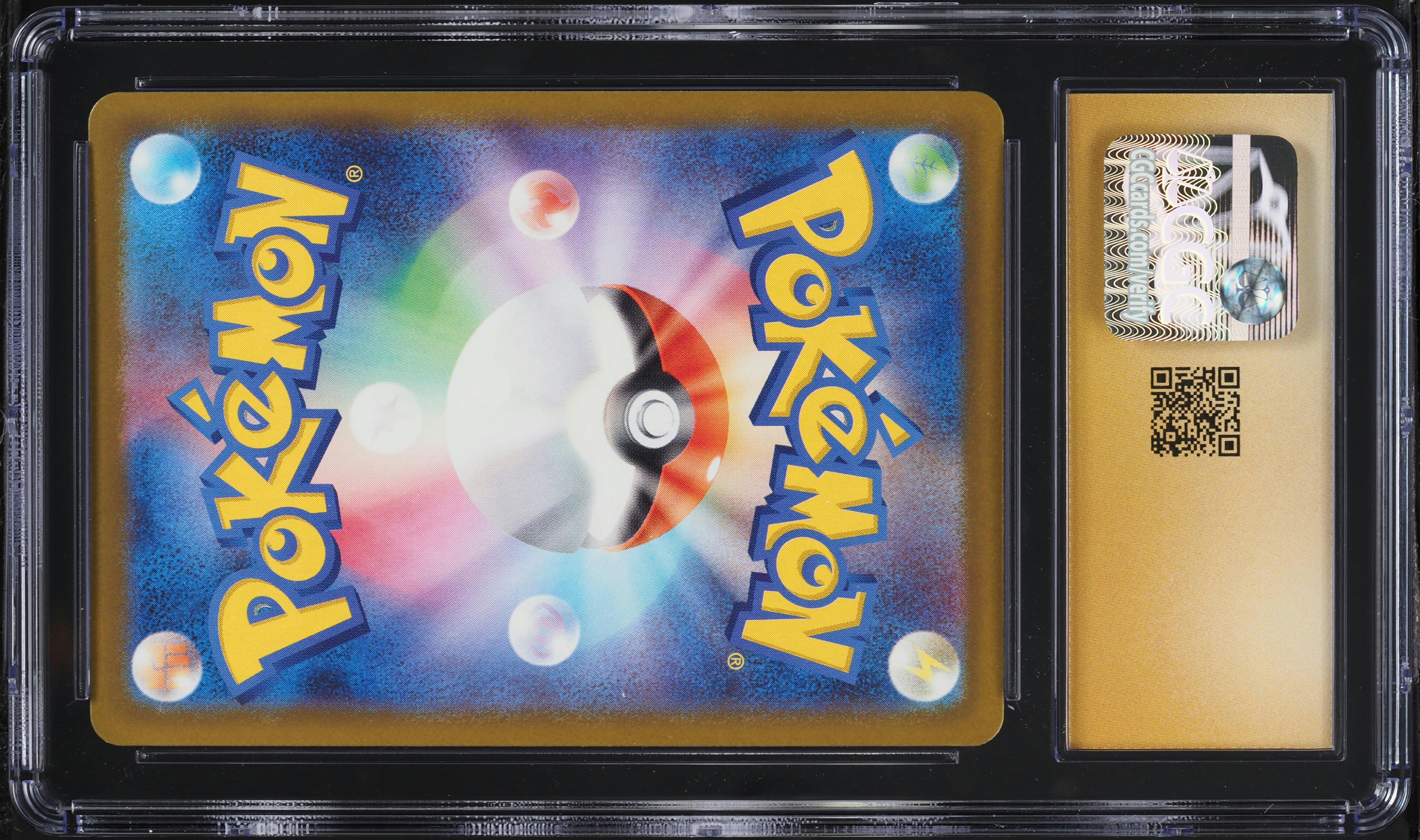 2025 Pokemon Japanese Mega Dream Ex AR Psyduck #199 CGC 10