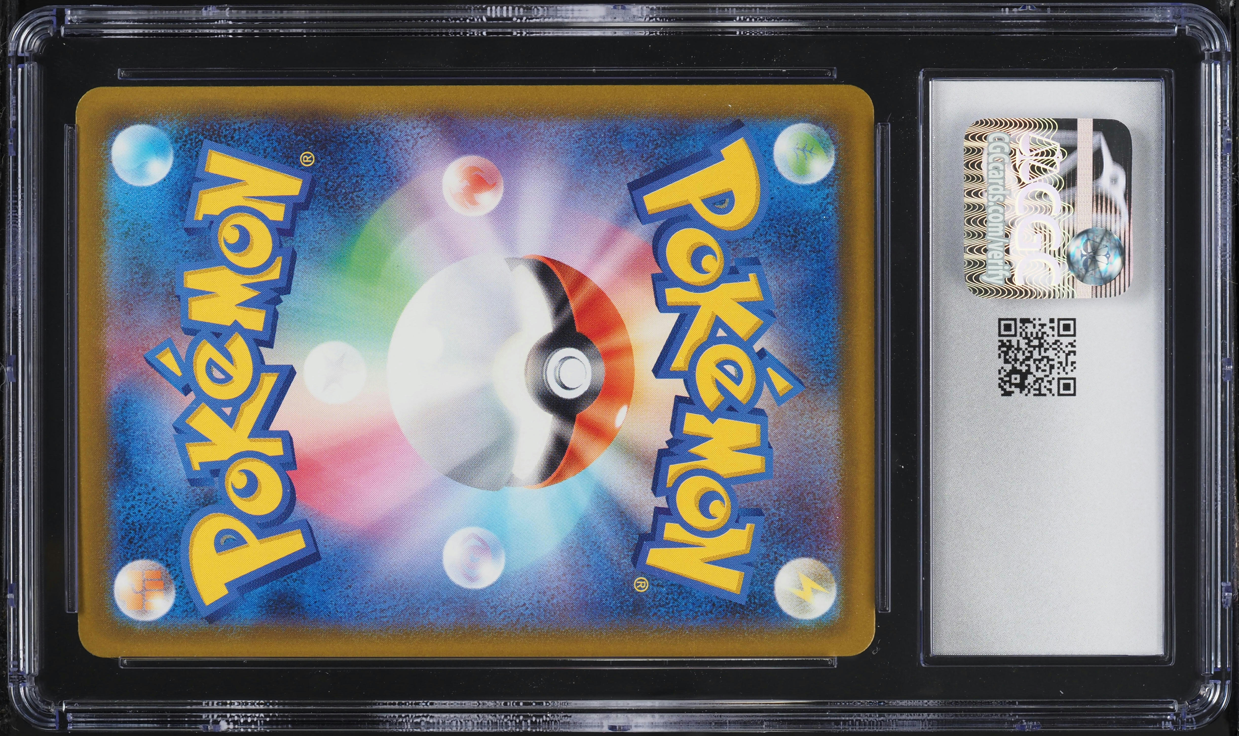 2025 Pokemon Japanese Mega Dream ex Special Art Rare Holo Surfer