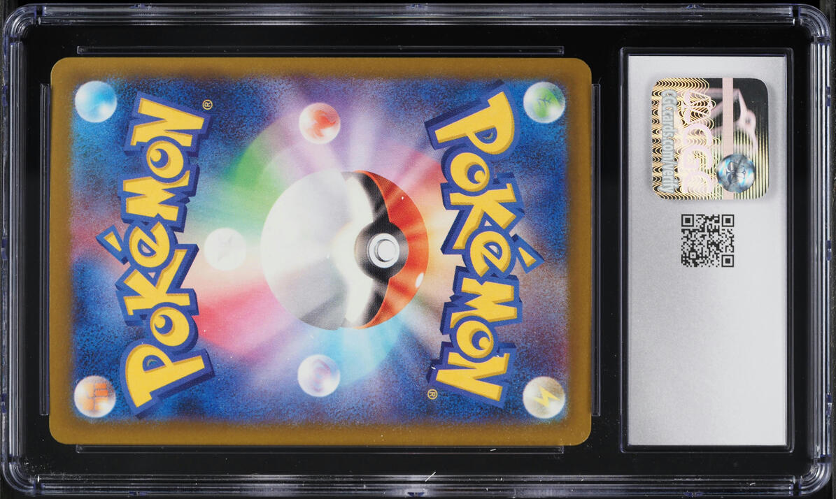 2025 Pokemon Japanese Mega Dream Ex Holo Hop's Snorlax #136 CGC 9 MINT