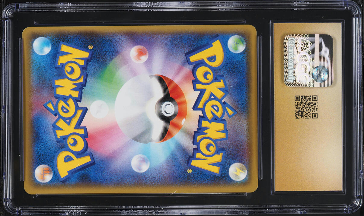 2021 Pokemon Japanese 25th Anniversary Promo Holo Here Comes Team