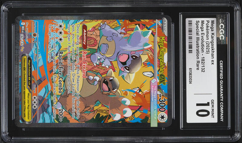 PSA10 ガルーラ　MEGA KANGASKHAN ex #089 SAR PSA 10 Mega Kangaskhan ex SAR 089/063 Mega Symphonia M1S Pokemon