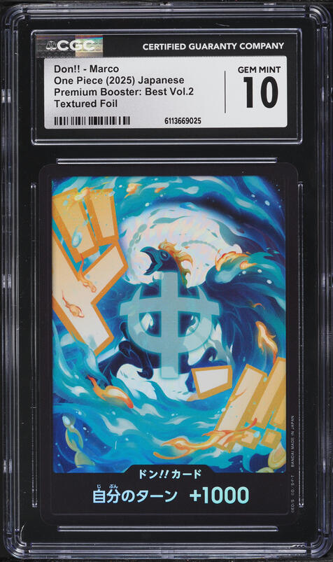 2022 Weiss Schwarz Japanese Azur Lane Gold Signature Cheshire