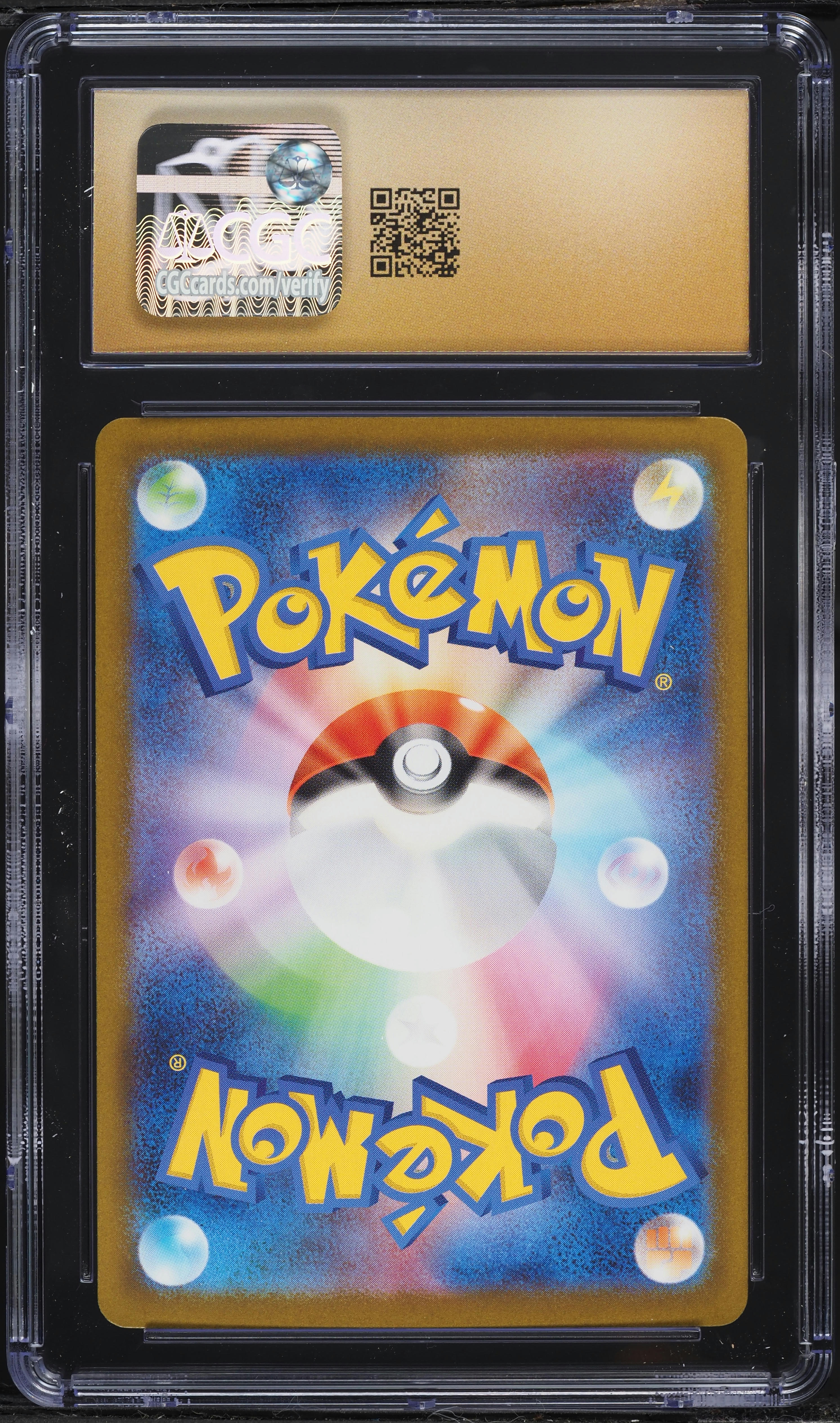 2025 Pokemon Japanese Mega Dream Ex MA Mega Diancie ex #227 CGC 10