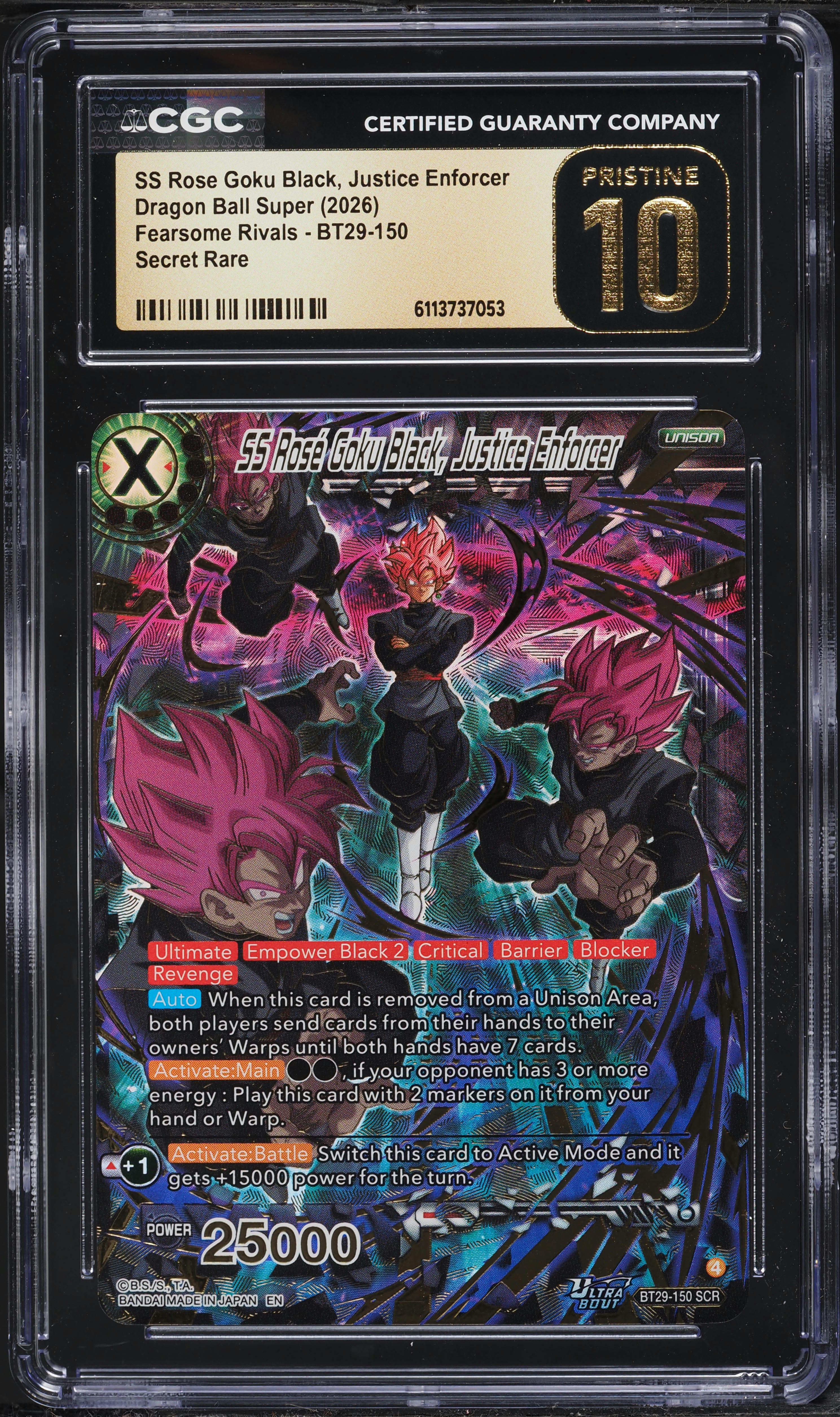 2026 Dragon Ball Super Fearsome Rivals SCR SS Rose Goku Black