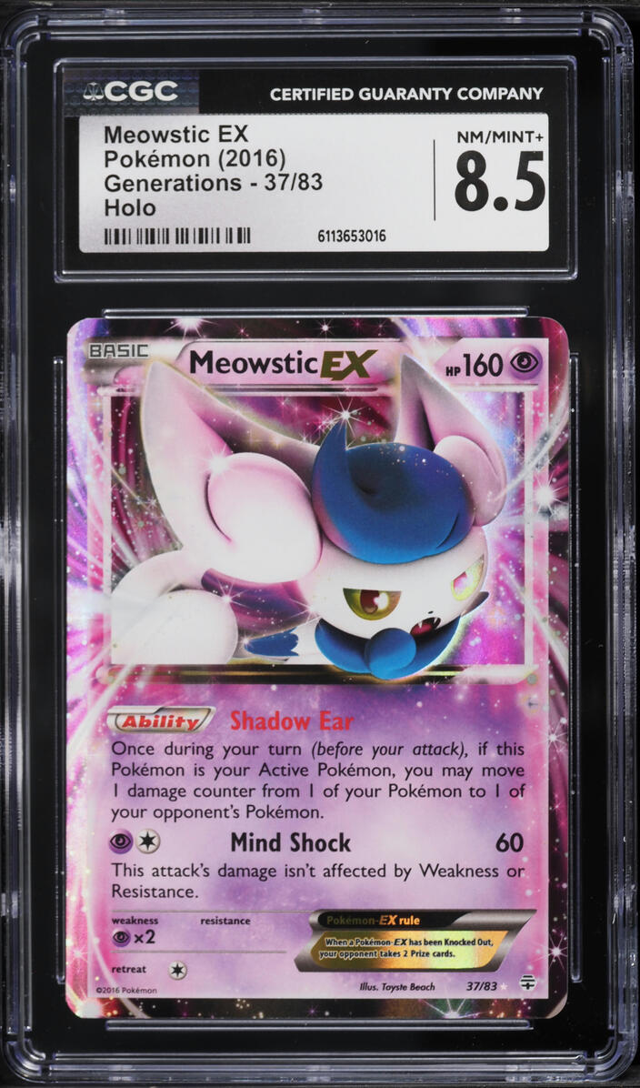 pokemon meowstic card Spotlight pick Mega by CUPTINICE! Meet Mega Meowstic, the dazzling feline extraordinaire! This Stage 1 evolution boasts 190 HP and a playful sparkle that's hard to miss. With its special 061/163 / Holo Rare Card Type / HP / Stage Pokemon card Meowstic 017/032U 1st