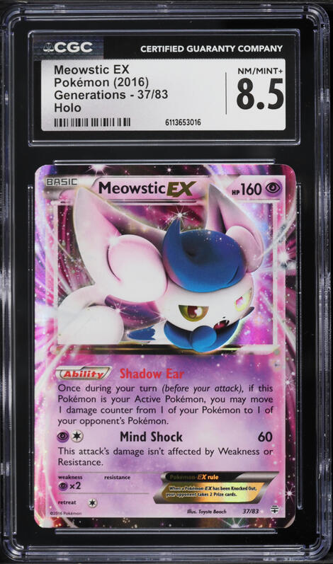 2016 Pokemon Japanese XY PokeKyun Collection 1st Edition Holo