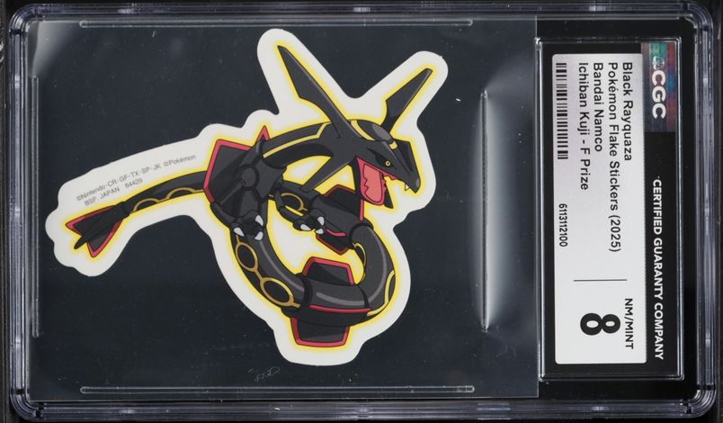 black rayquaza pokemon card Rayquaza EX (123/124) [Black & White: Dragons Exalted]