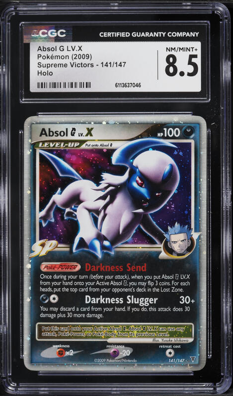 2009 Pokemon Platinum Holo Dialga G Lv.X #122 PSA 8 NM-MT on
