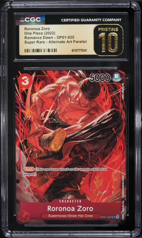 2022 One Piece Japanese Premium 25th Anniversary Roronoa Zoro