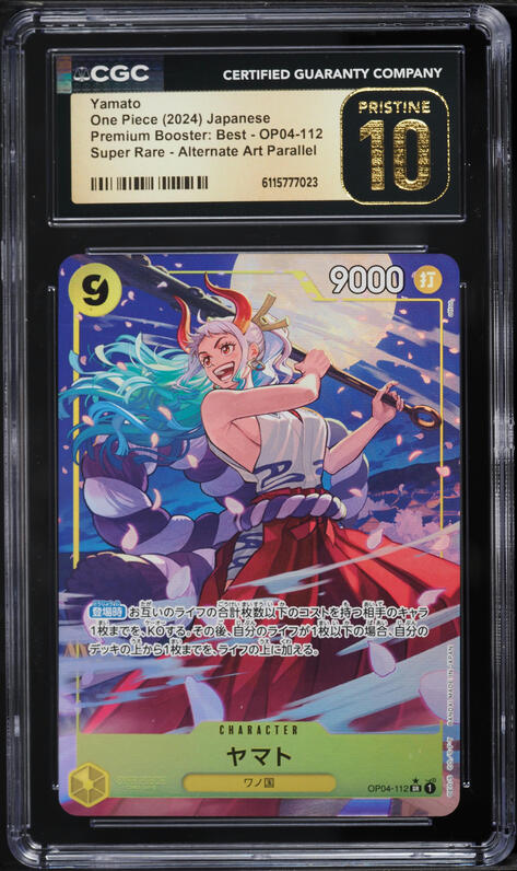 2024 One Piece Japanese Promo Official Event Prize SR Yamato #OP04