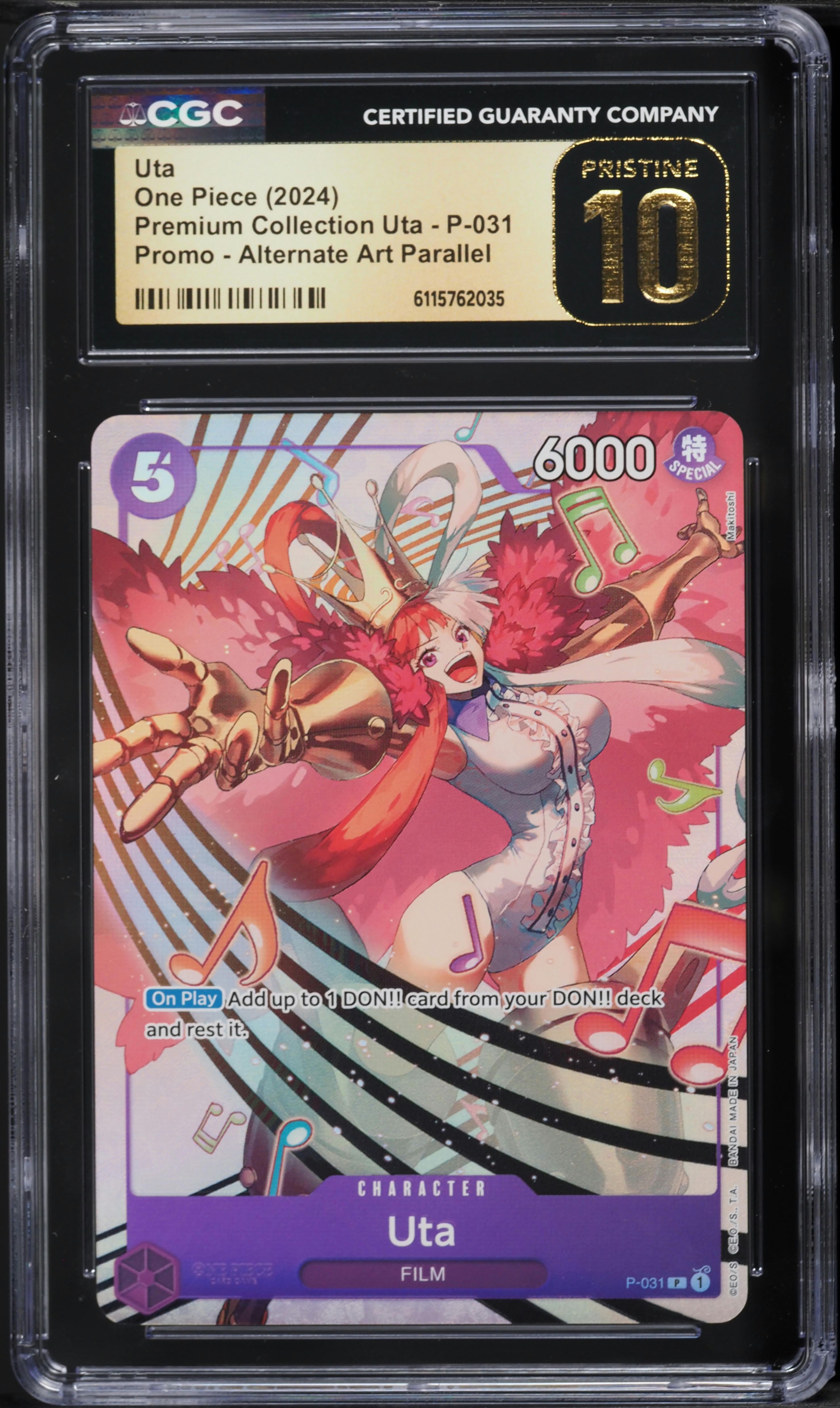 cgc10 PRISTIN　ウタ　英語 v2120948_2021011410460098R_19.jpg