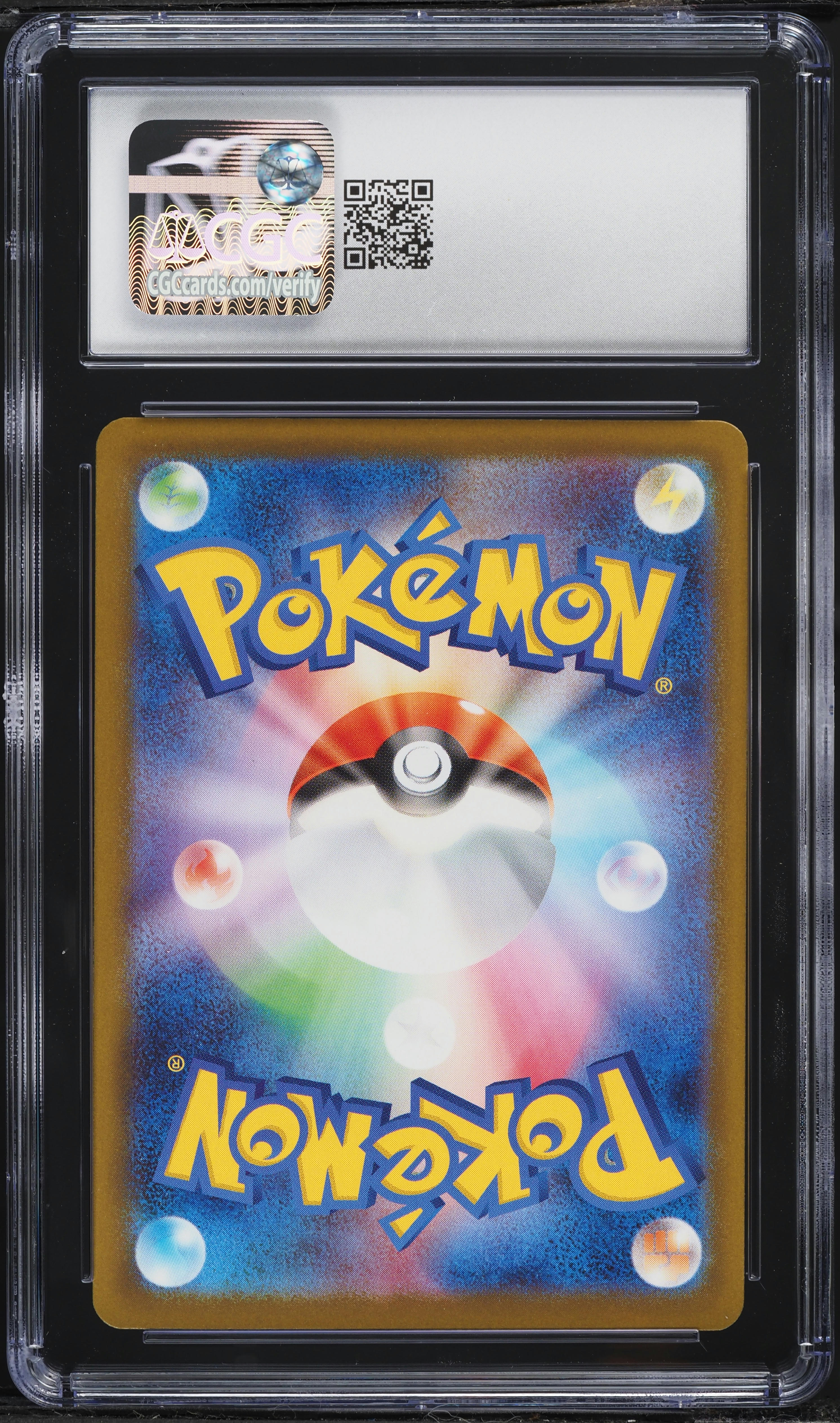 2025 Pokemon Japanese Mega Dream ex AR Numel #198 CGC 10 GEM MINT