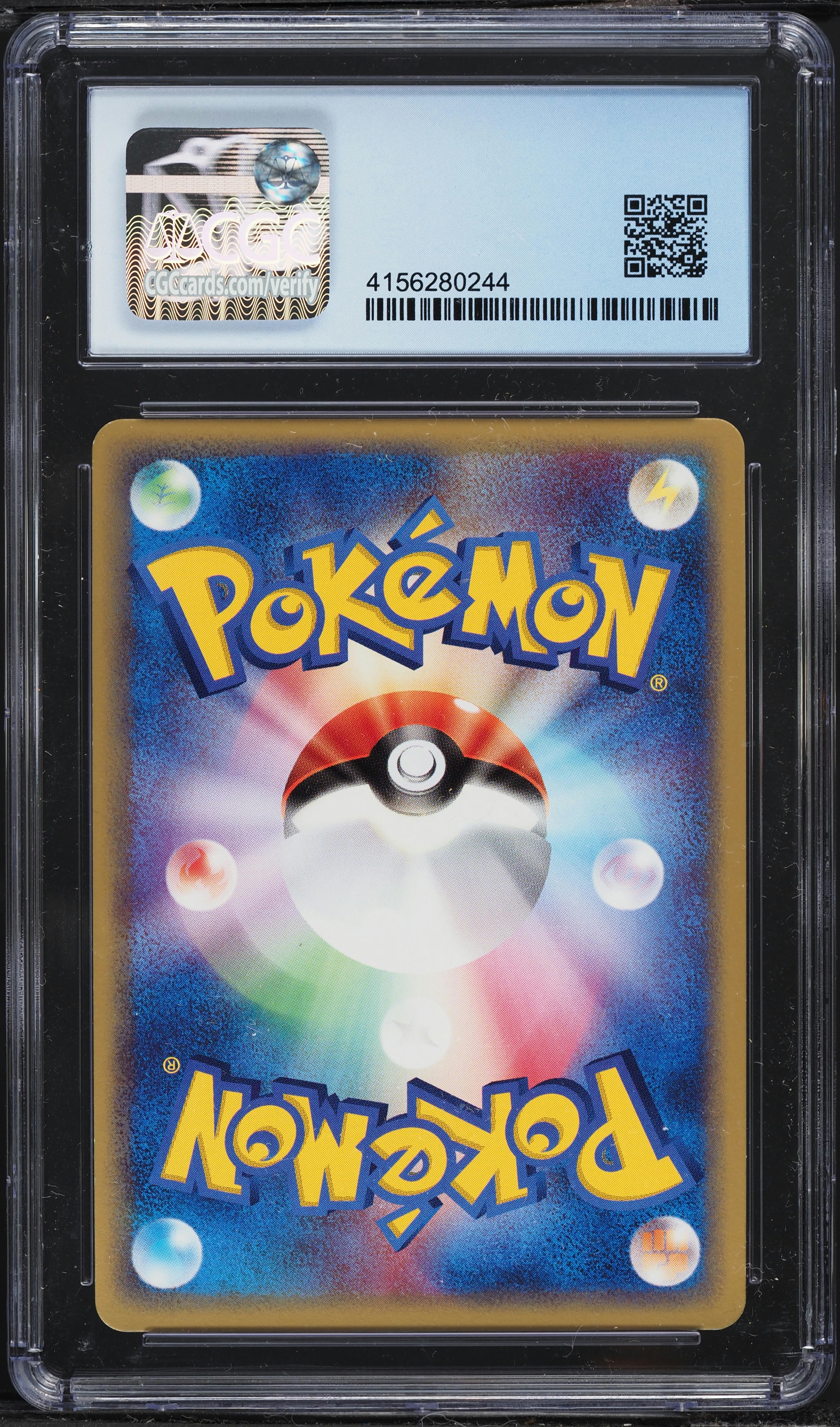 2003 Pokemon Japanese Unnumbered Energy Cards Holo Fire Energy CGC
