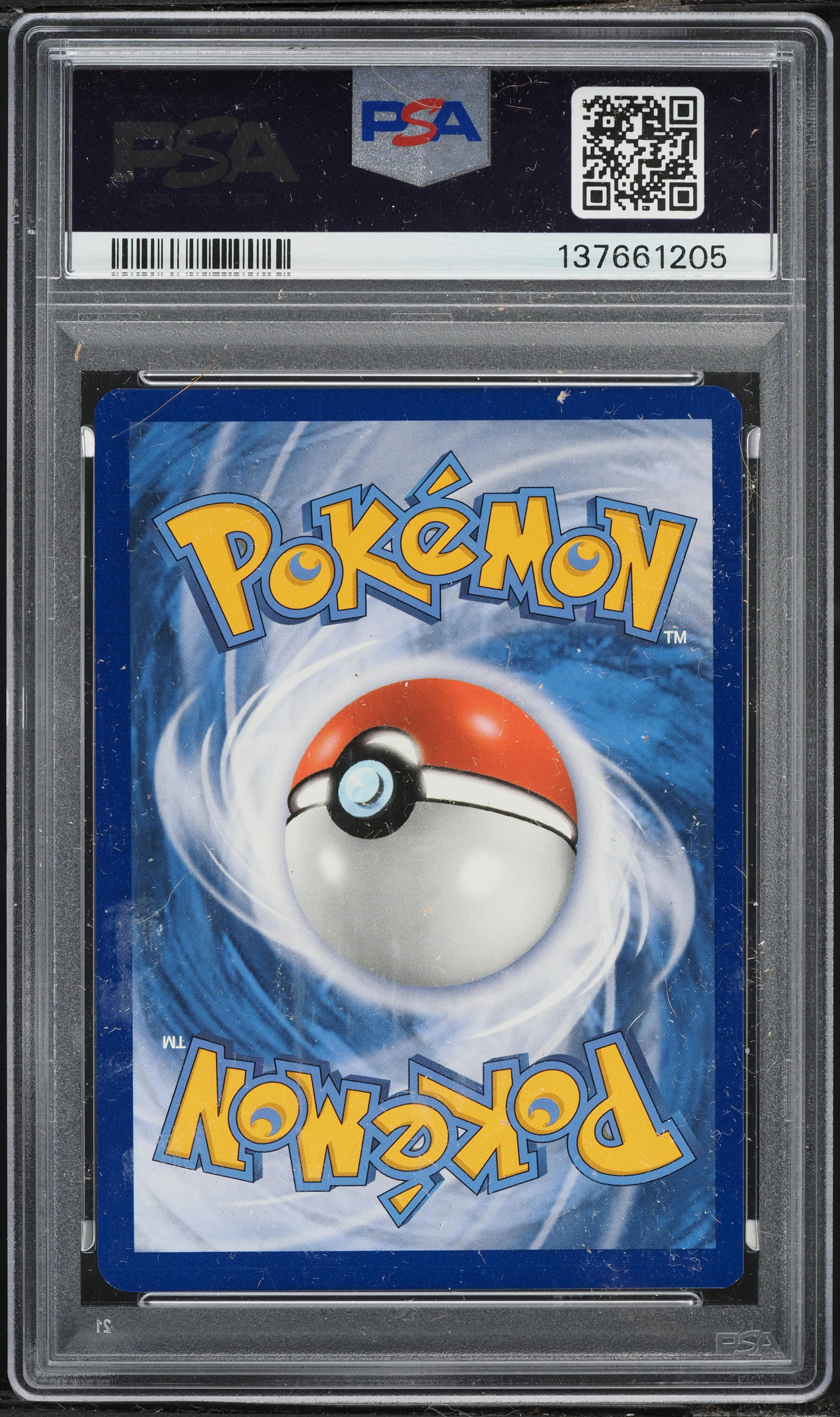 2022 Pokemon Sword & Shield Promo Center UK Holo Special Delivery