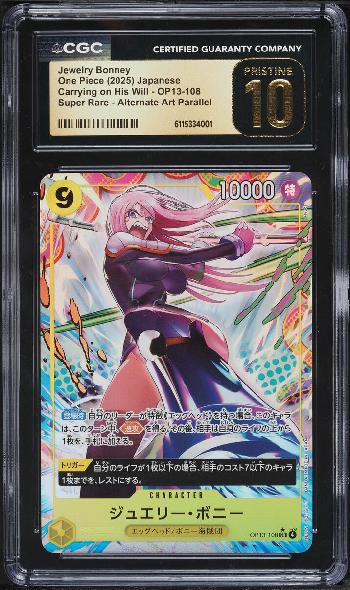 2025 One Piece Japanese Carrying On His Will Alt Art Jewelry Bonney #OP13-108 CGC 10 PRISTINE