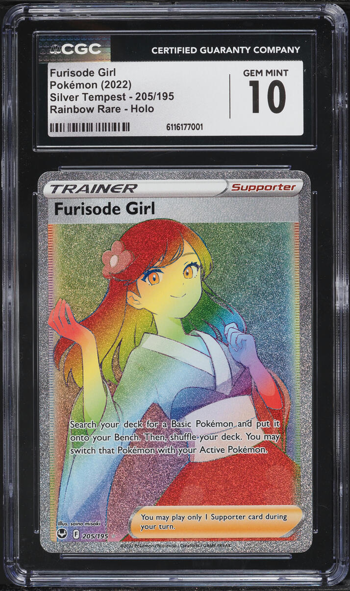 2022 Pokemon Sword & Shield Silver Tempest Rainbow Rare Furisode Girl #205 CGC 10 GEM MINT