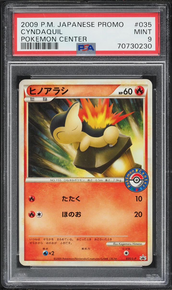 2009 Pokemon Japanese Promo Pokemon Center Cyndaquil #35 PSA 9 MINT