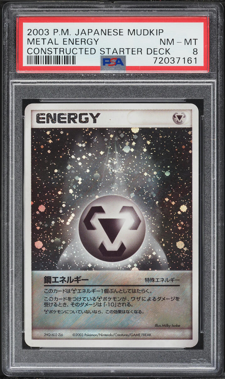 2003 Pokemon Japanese Mudkip Constructed Starter Deck Metal Energy PSA 8  NM-MT on Fanatics Collect