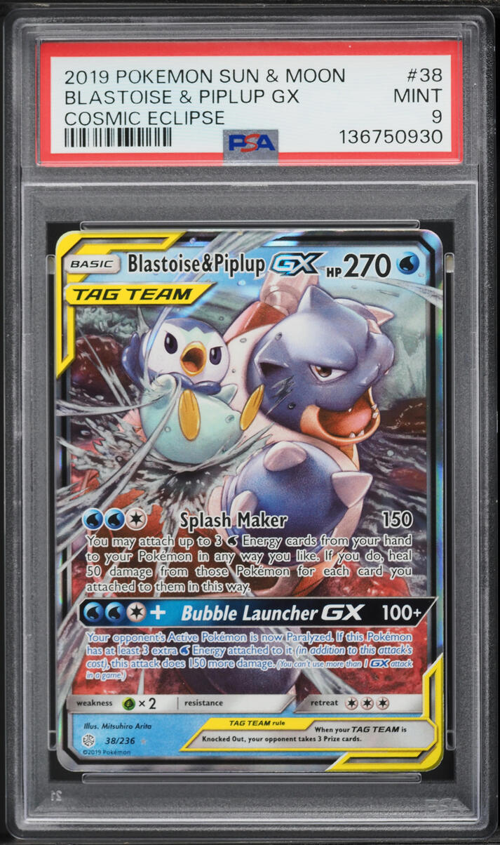 2019 Pokemon Sun & Moon Cosmic Eclipse Blastoise & Piplup GX #38 PSA 9 MINT