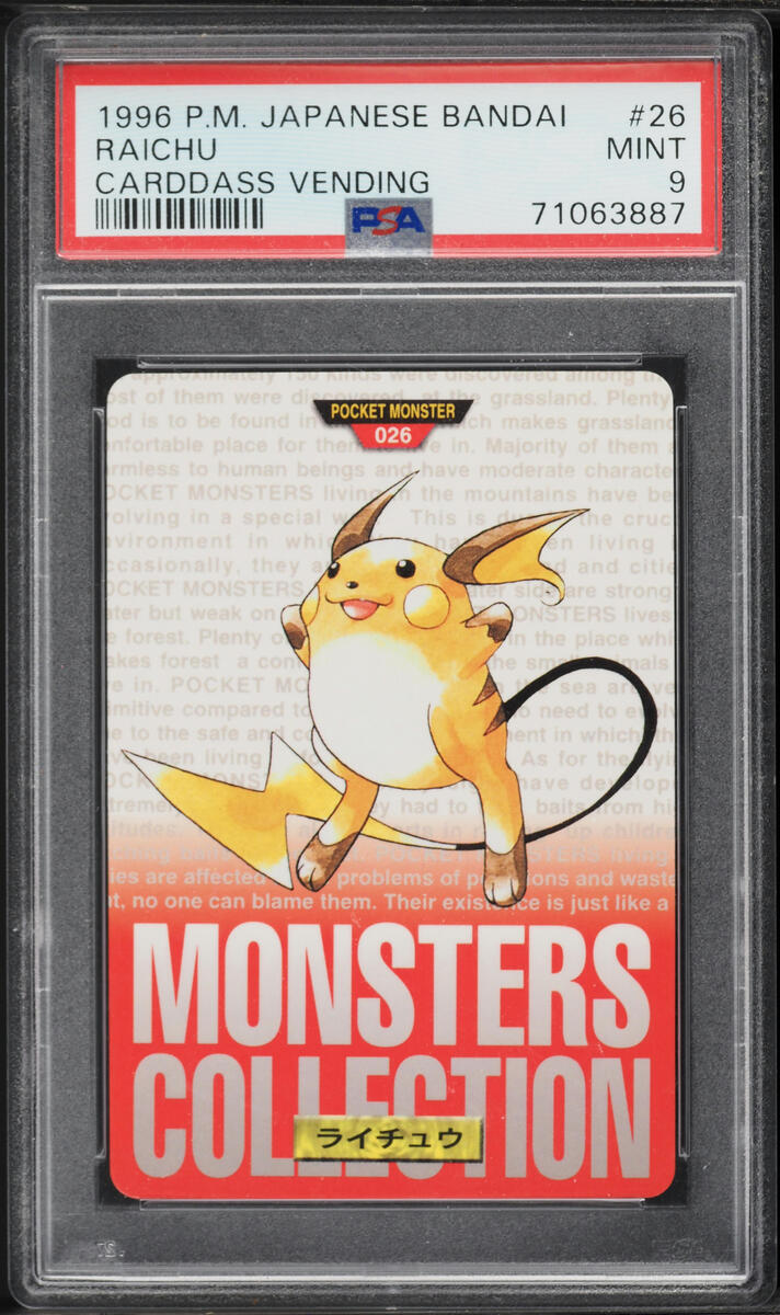 Raichu PSA 9
