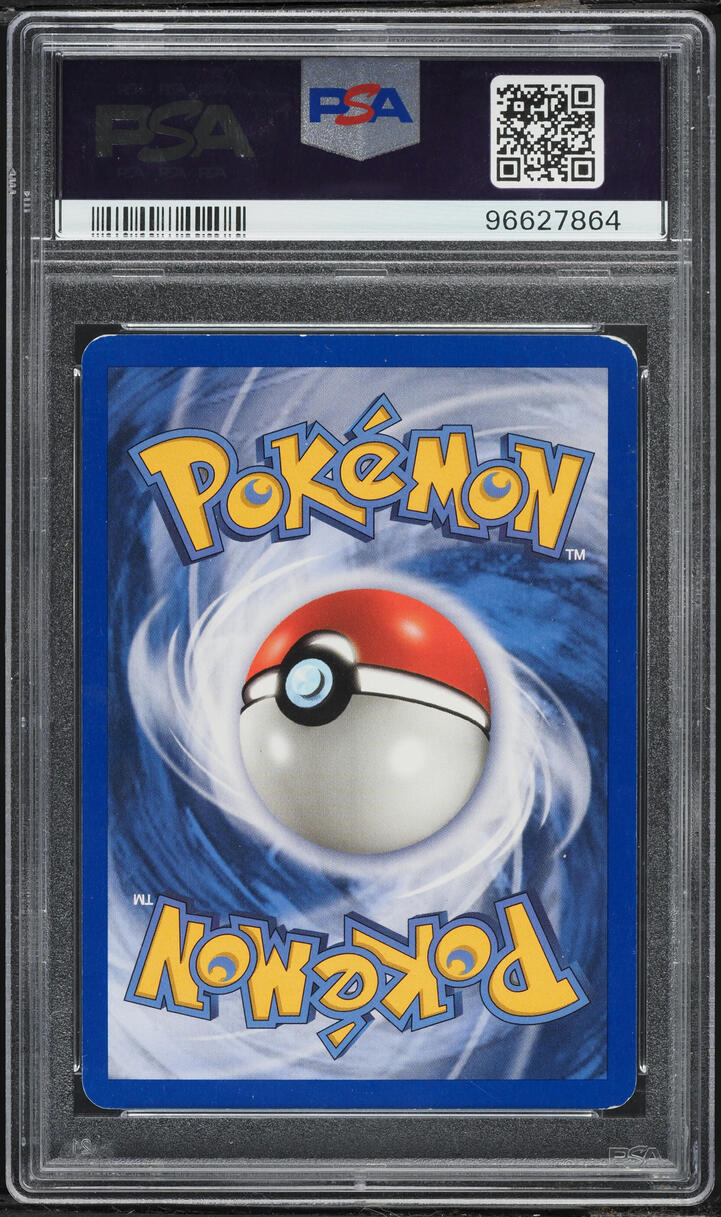 2006 Pokemon EX Holon Phantoms Holo Mewtwo Gold Star #103 PSA 5 EX