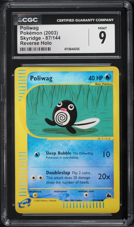 poliwag pokemon card value - (15/111) - XY Furious Fists Water Water Splashing Dodge (10) Flip a coin Poliwag Pokemon Trading Card -