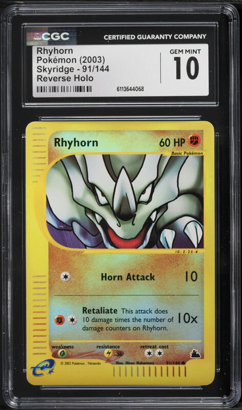 rhyhorn pokemon card value Amazon.com: Pokemon - Rhyhorn 111/165 - Pokemon 151 - Reverse Foil