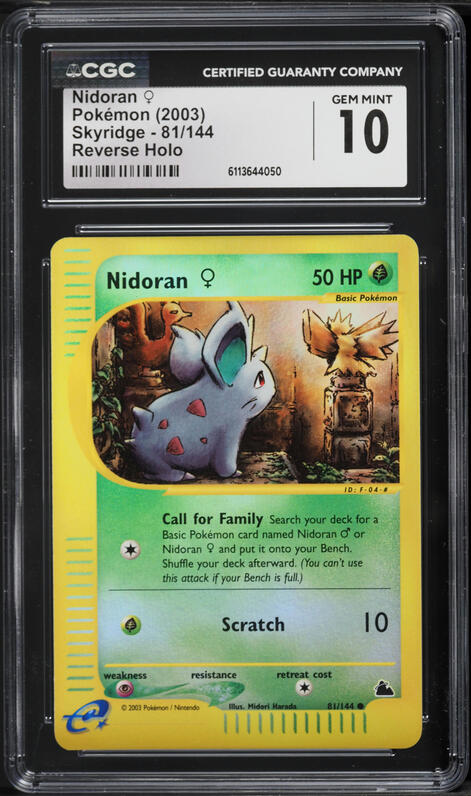 1995 nidoran pokemon card value PSA (VG-EX 4) #29 (Japanese) Grass Grass Fury Swipes (10) Flip 3 coins Pokemon Nidoran F