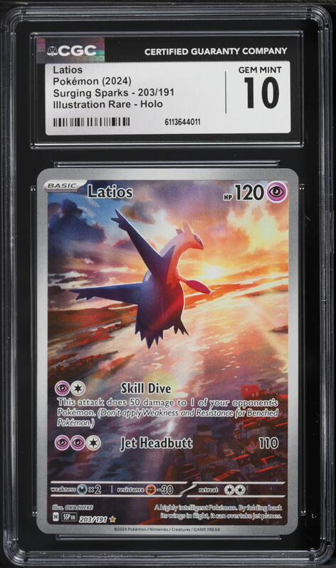 2024 Pokemon Japanese SV Crimson Haze AR Phione #71 CGC 10 GEM MINT on Fanatics Collect 2024 Pokemon Japanese SV Crimson Haze AR Phione #71 CGC 10 GEM MINT on Fanatics Collect