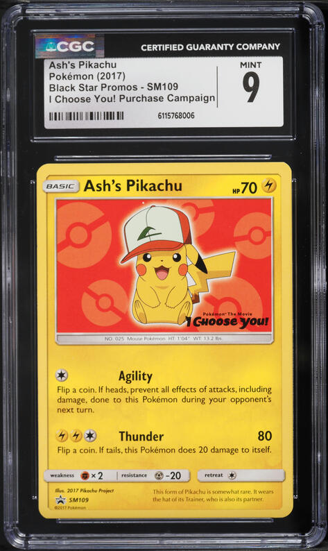 2017 Pokemon Japanese Sun & Moon Promo GET Campaign Ash's Pikachu