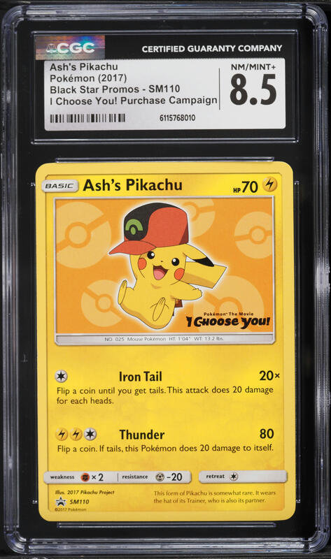 pokemon promo card ash's pikachu sm108 SM112 SM Promos Evolves from null Type PSA 8 Ash's Pikachu SM108