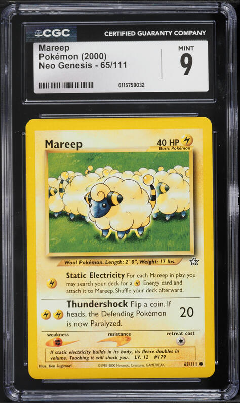 mareep pokemon card Mareep 64/97 - ex Dragon