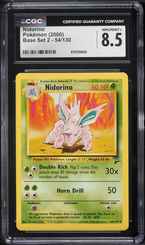 pokemon tcg 151 booster box Pokemon Cards 151 Booster Box sv2a Korean ver.  Pokioh