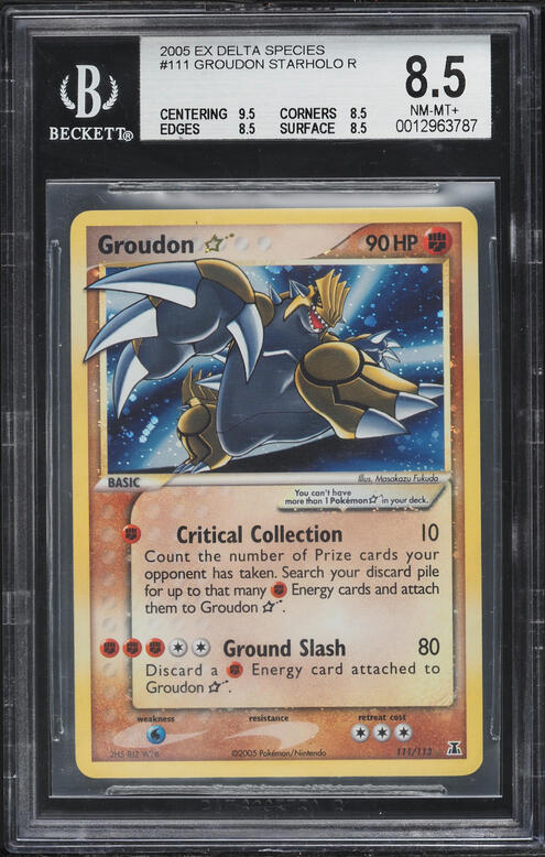 pokemon card shellder 151 PokeArtica AI Artwork Custom Card