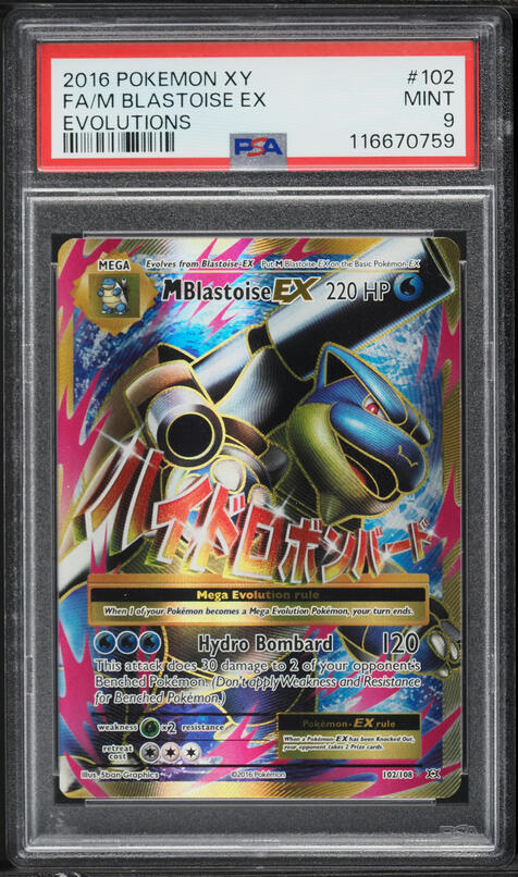 2016 Pokemon XY Evolutions Full Art M Blastoise EX #102 PSA 9 MINT