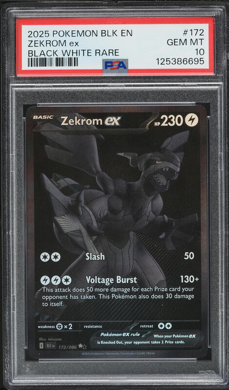 2025 Pokemon Japanese SV Black Bolt SAR Zekrom ex #169 PSA 10 GEM