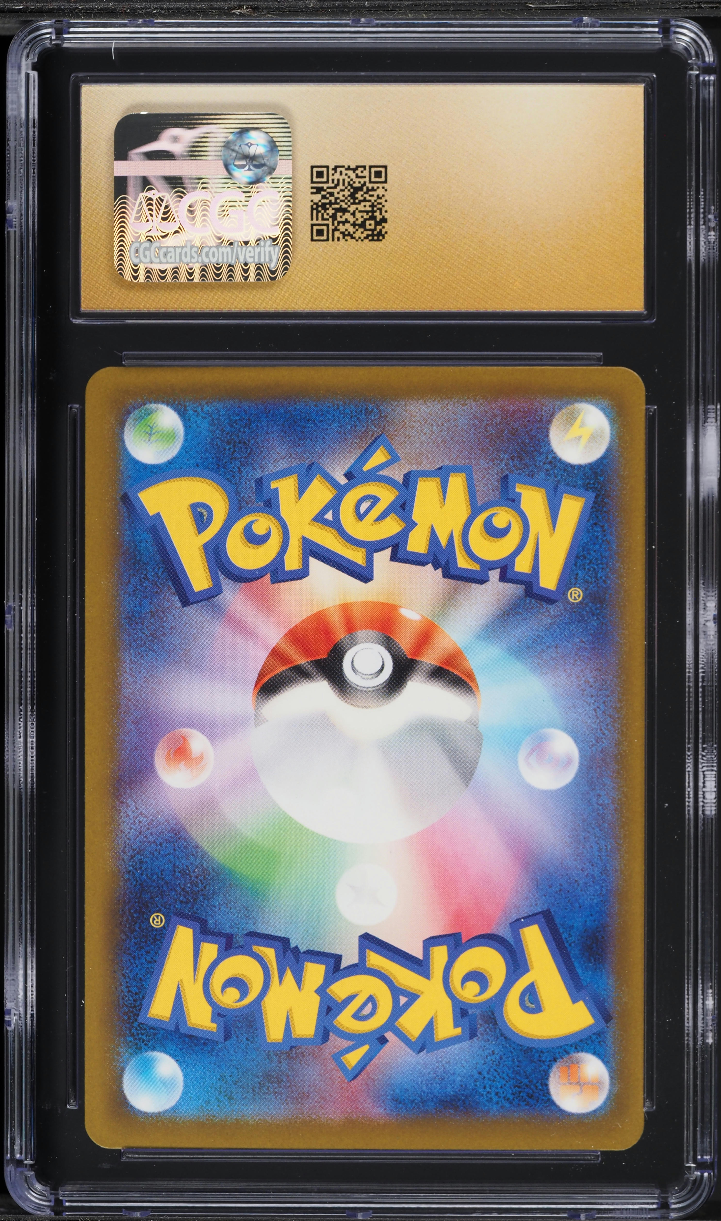 CGC 10 PRISTINE メガゲンガーex SAR CGC 10 Pristine Mega Charizard X ex 013/080 Inferno X m2 Pokemon