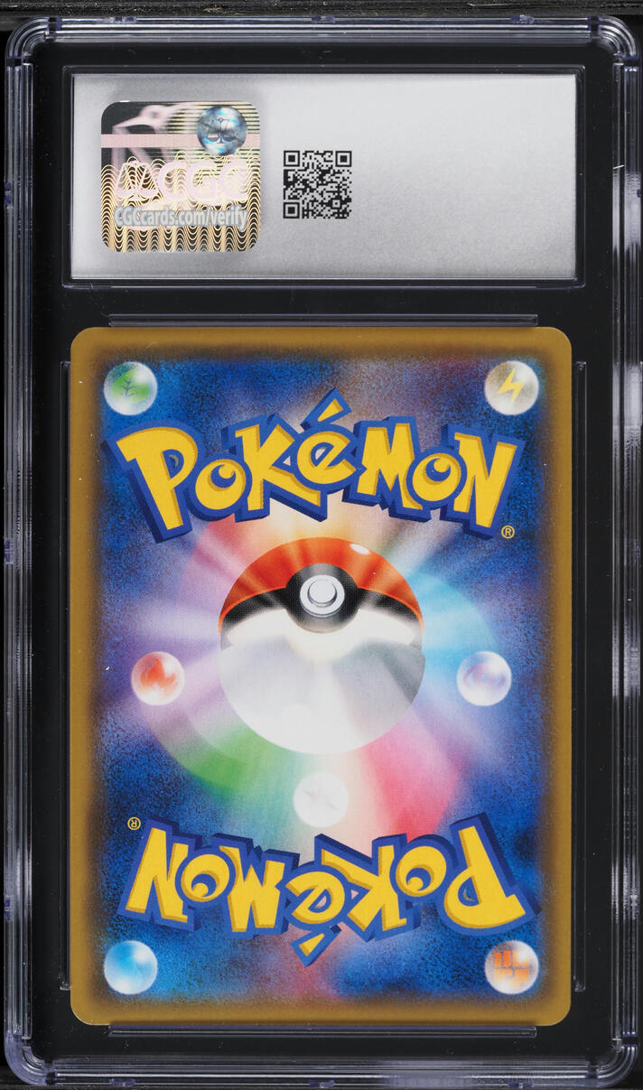 2019 Pokemon Japanese Sun & Moon Detective Pikachu Full Art Lt. Yoshida #25 CGC 10 GEM MINT